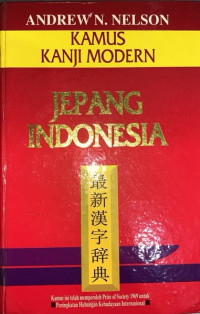Kamus Kanji Modern Jepang - Indonesia